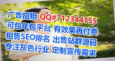 叙永代怀林业经营部